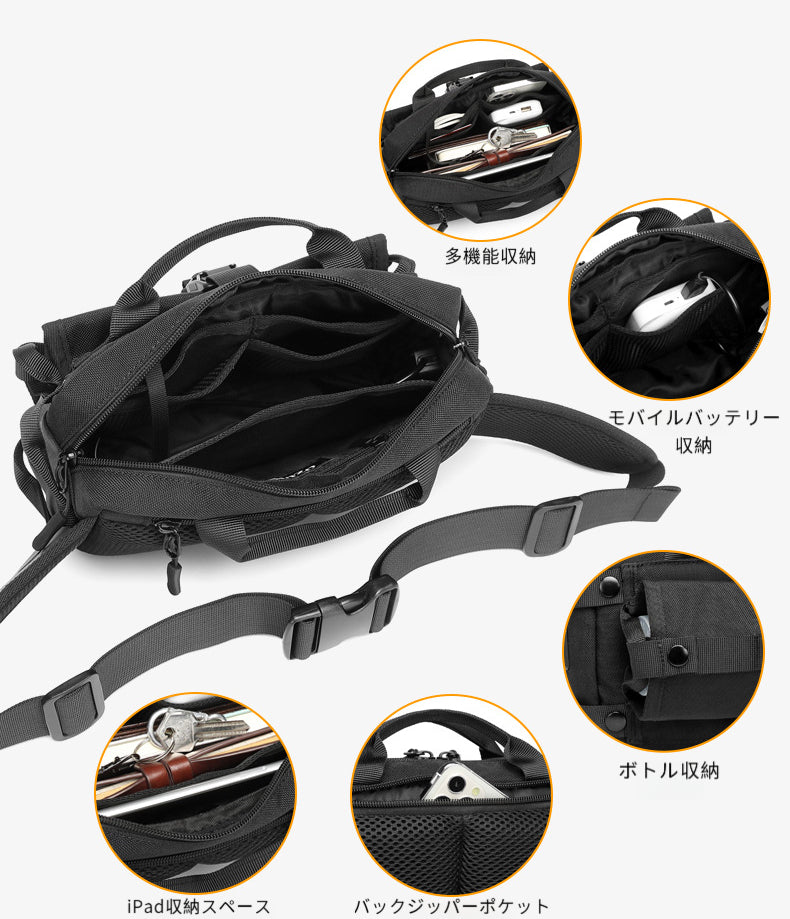 CROSSBODY|City/CR3940