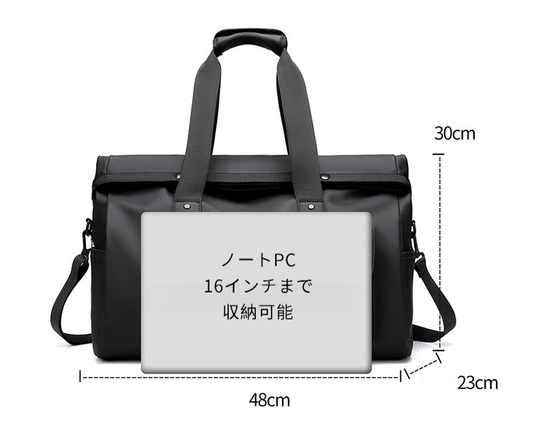 DUFFLE BAG|City/DU1517
