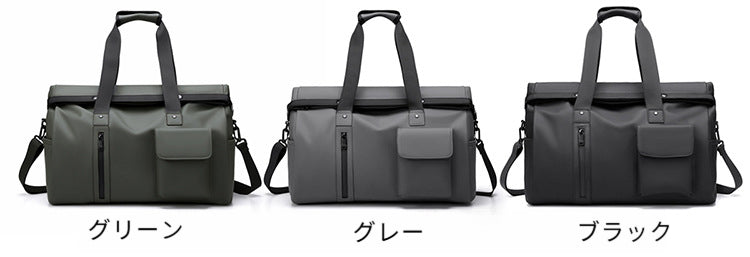 DUFFLE BAG|City/DU1517