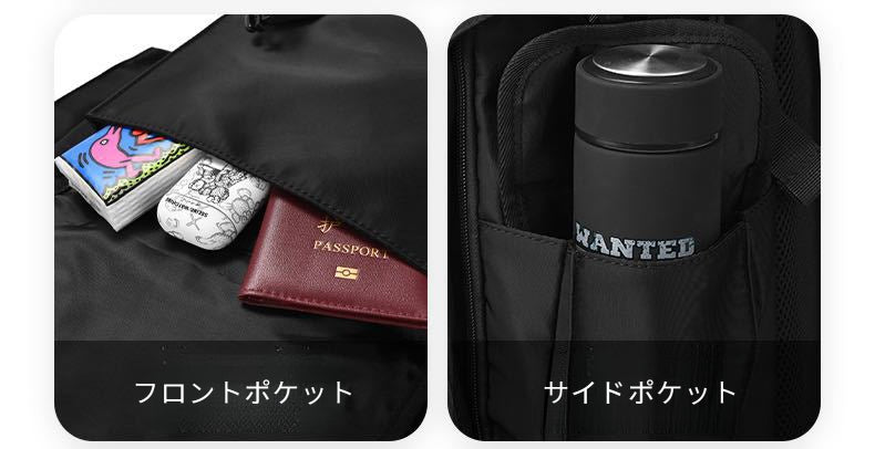 BACKPACK|Light/BP7071