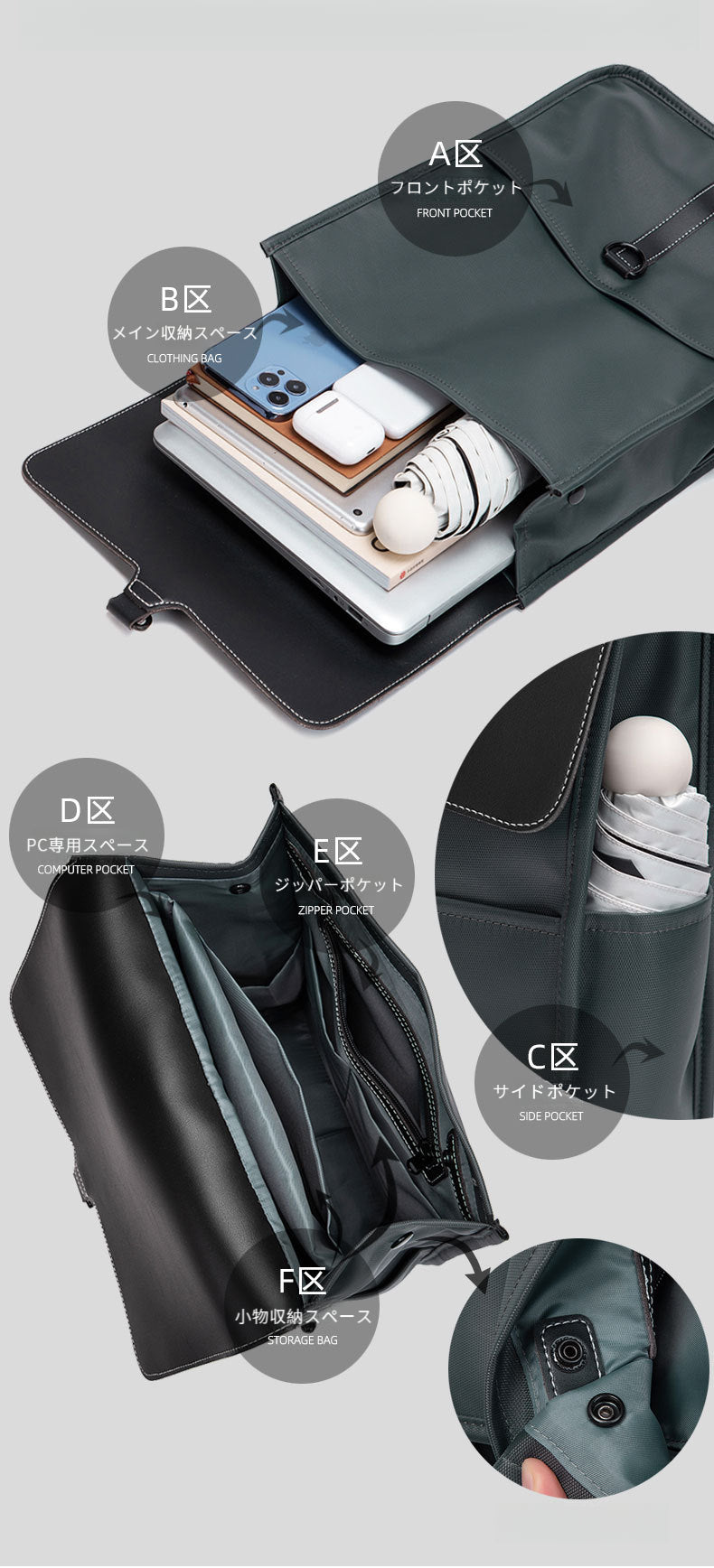 BACKPACK|薄型/BP9899