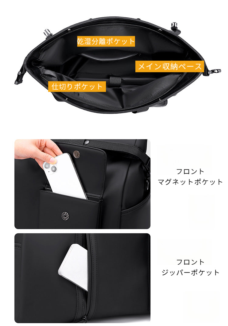 DUFFLE BAG|City/DU1517