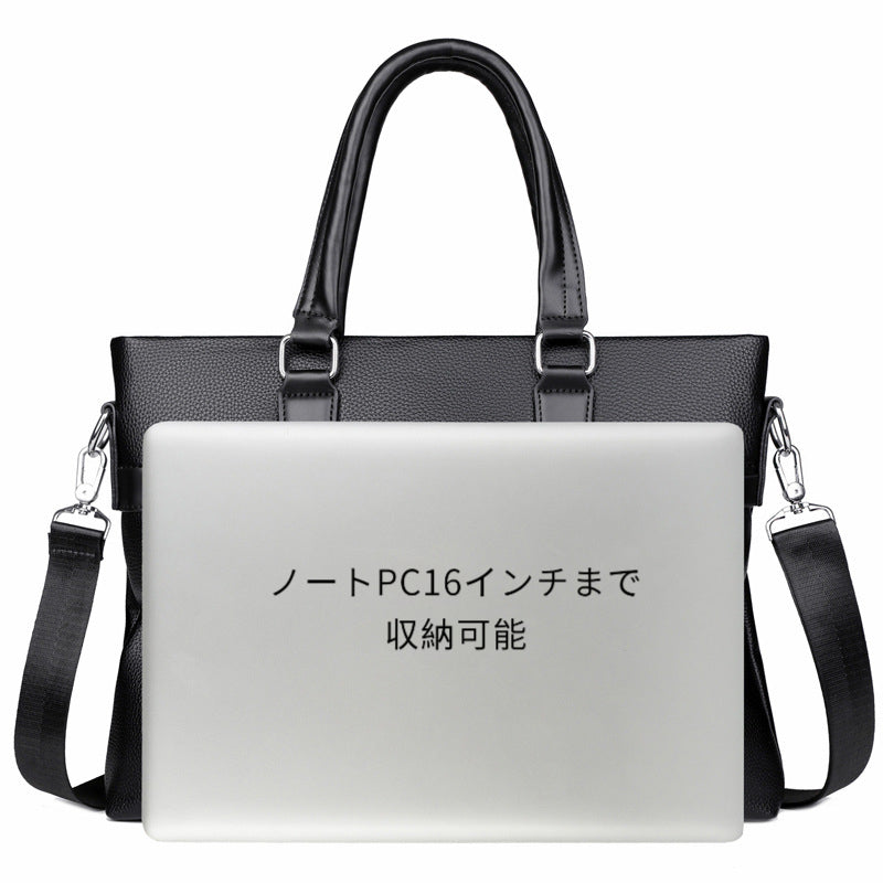 LAPTOP BAG|ビジネス大容量/LP0102
