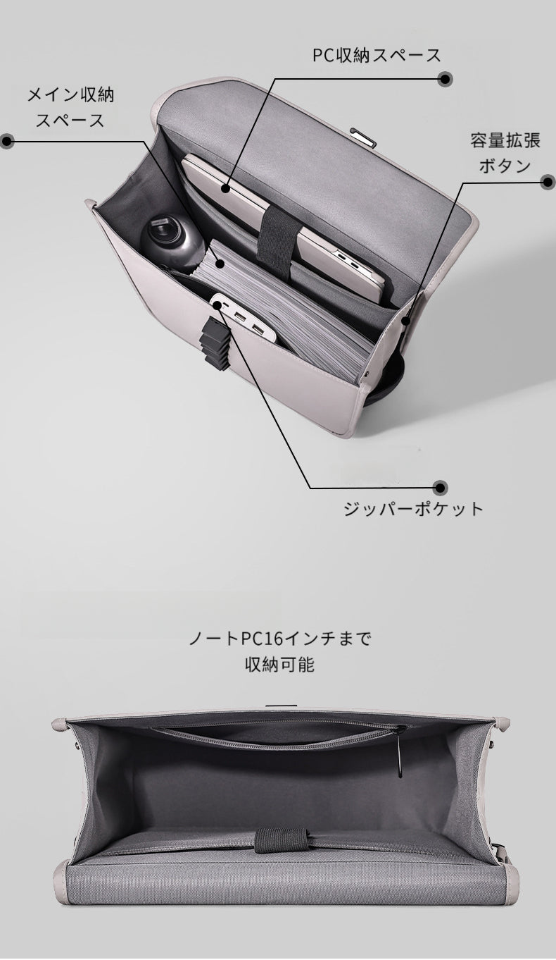 BACKPACK|Compact/BP6568
