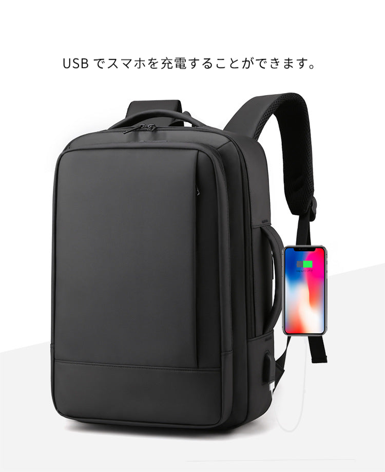BACKPACK|マルチパック/BP1213