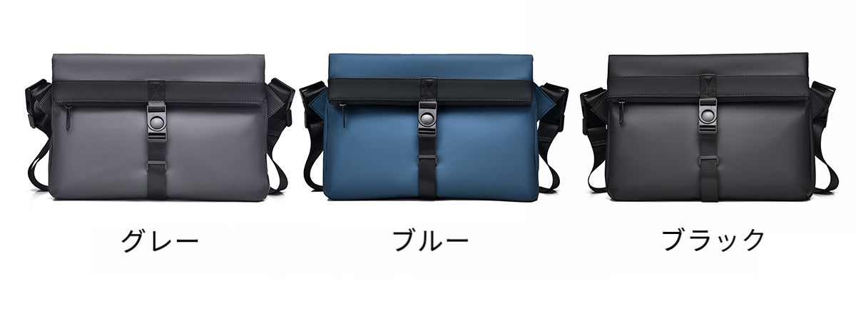 CROSSBODY|CITY/CR0911