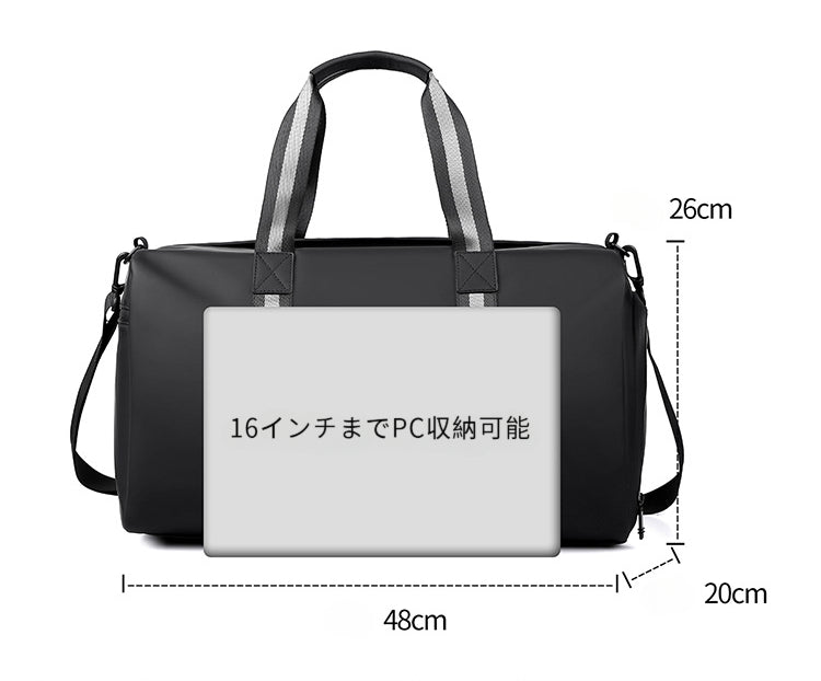 DUFFLE BAG|大容量スポーツ出張ビジネス/DF0103