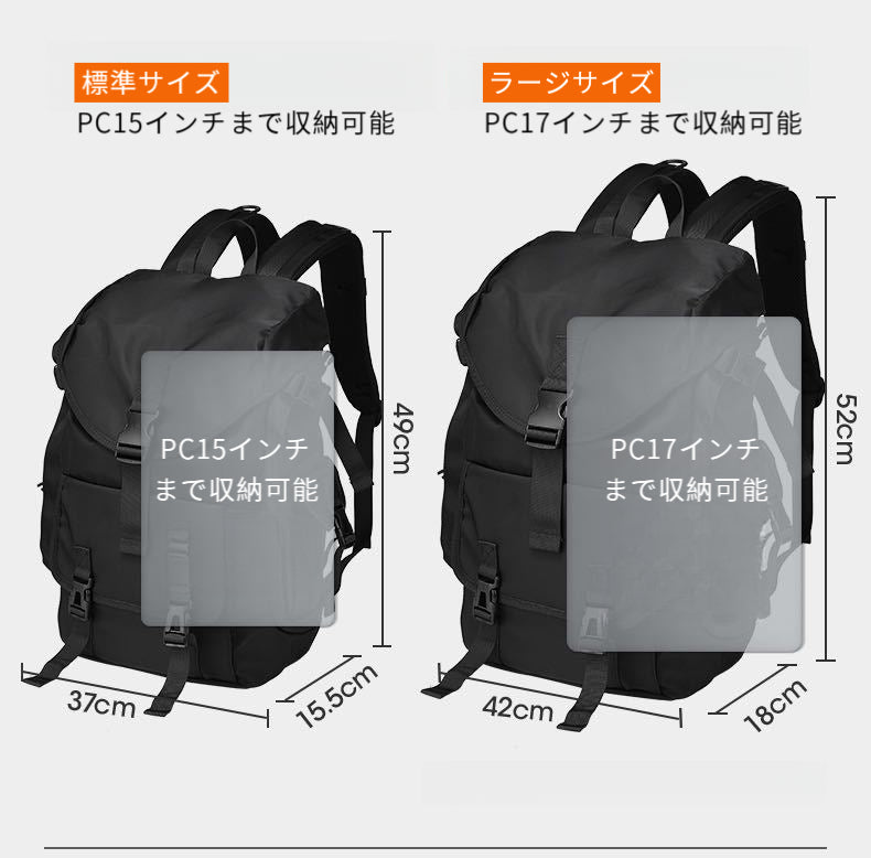 BACKPACK|Light/BP7071