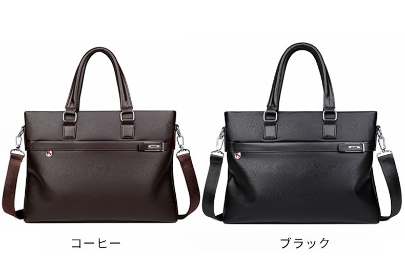 LAPTOP BAG|ビジネス大容量/LP0102