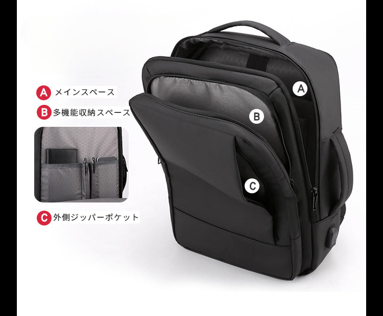 BACKPACK|マルチパック/BP1213