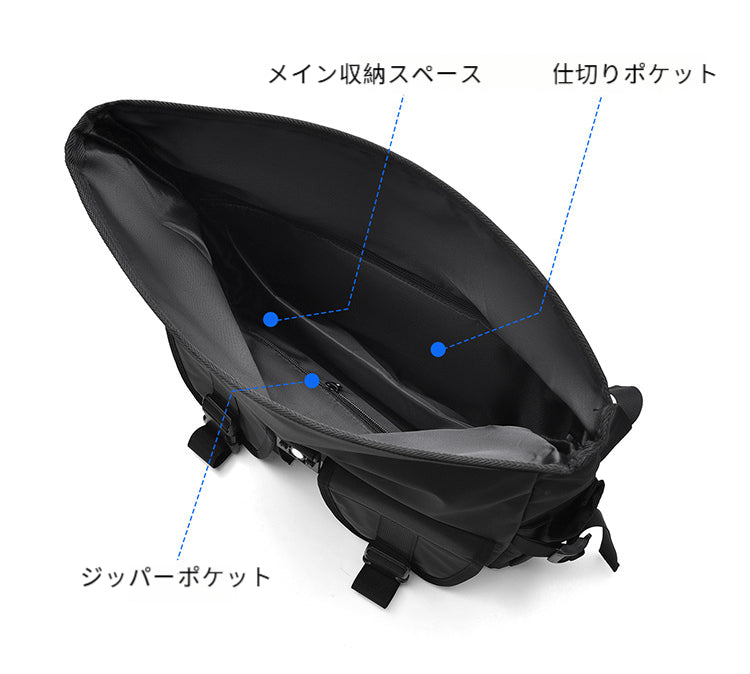 CROSSBODY|カジュアル/CR3132