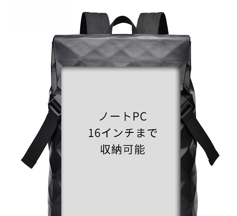 BACKPACK|City/BP56