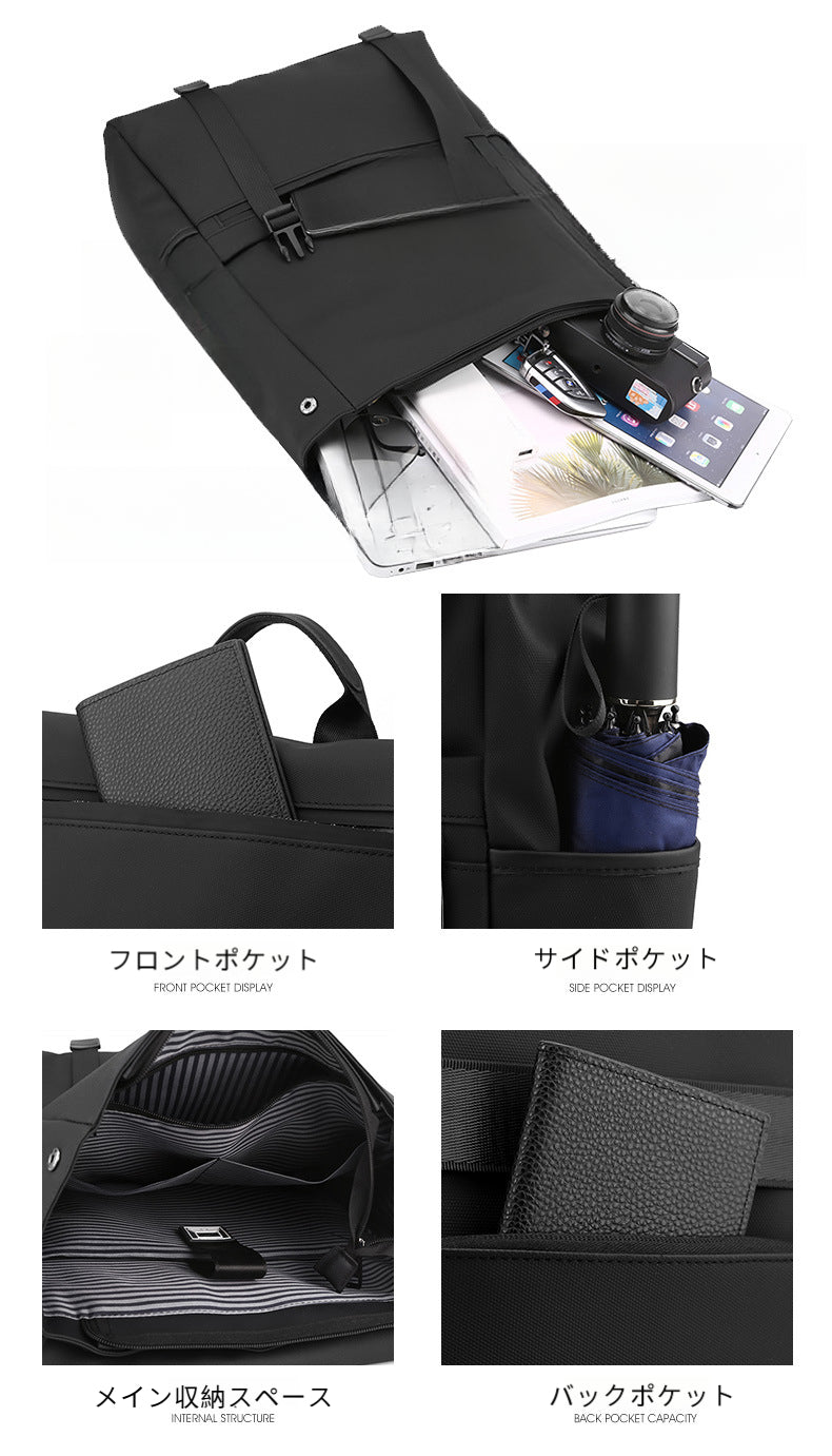 BACKPACK|BP7274