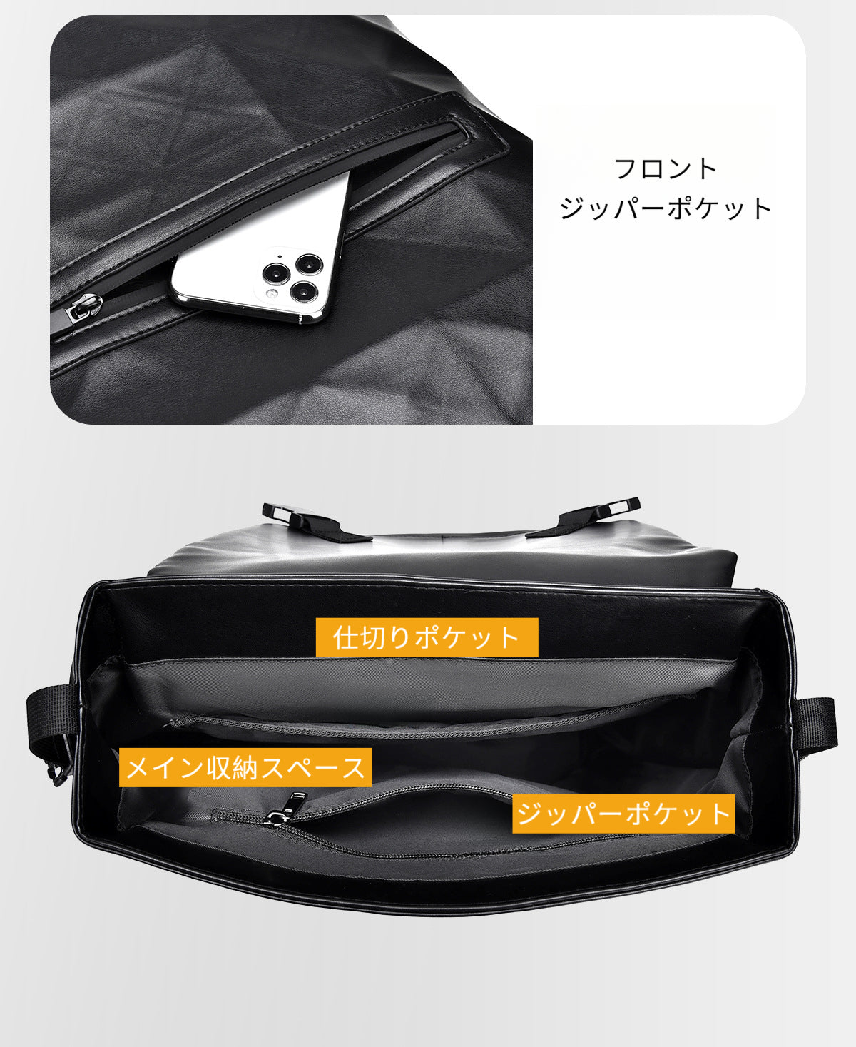 BACKPACK|City/BP56