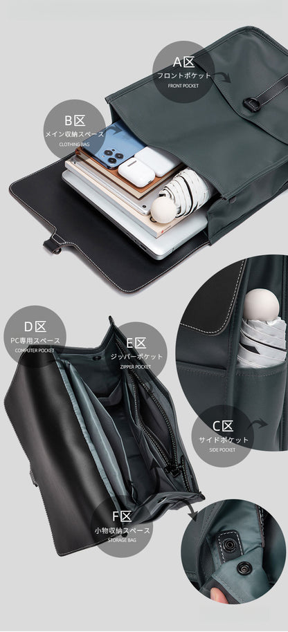 BACKPACK|薄型/BP9899