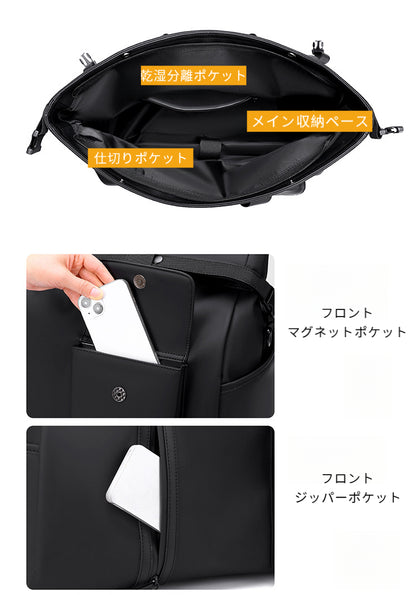 DUFFLE BAG|City/DU1517