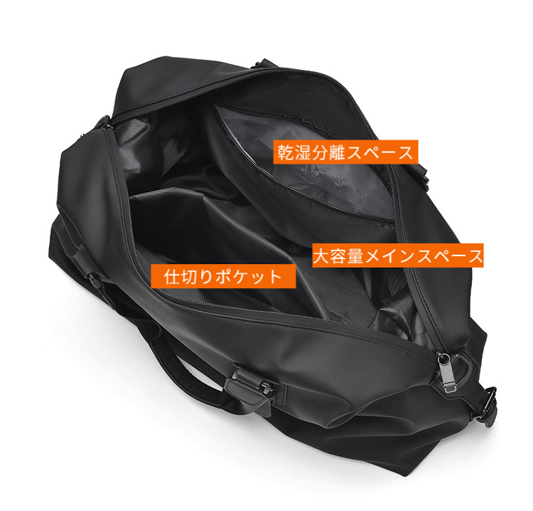DUFFLE BAG|大容量軽量/DF0406