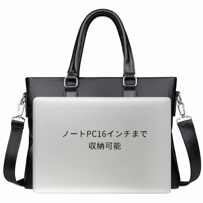 LAPTOP BAG|ビジネス大容量/LP0102