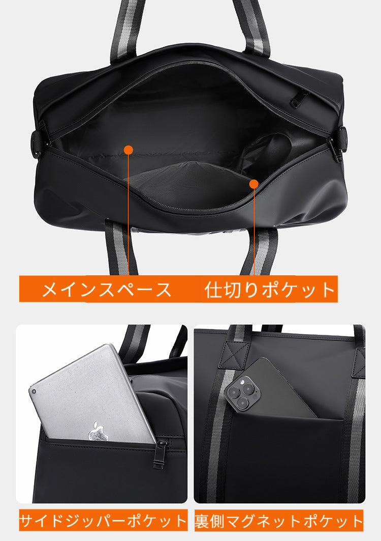 DUFFLE BAG|大容量スポーツ出張ビジネス/DF0103