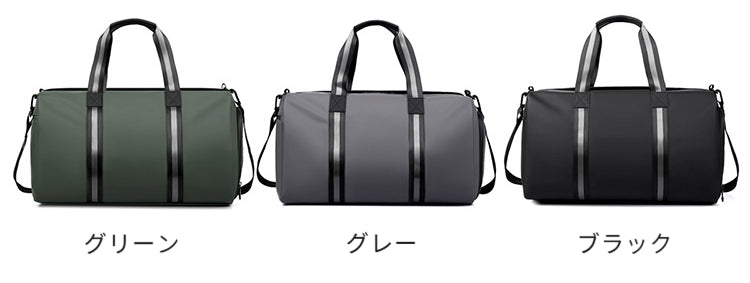 DUFFLE BAG|大容量スポーツ出張ビジネス/DF0103