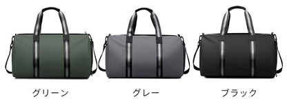 DUFFLE BAG|大容量スポーツ出張ビジネス/DF0103