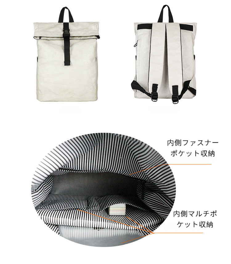 BACKPACK|デュポン紙/BP0103