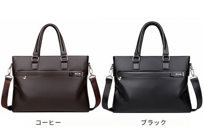 LAPTOP BAG|ビジネス大容量/LP0102