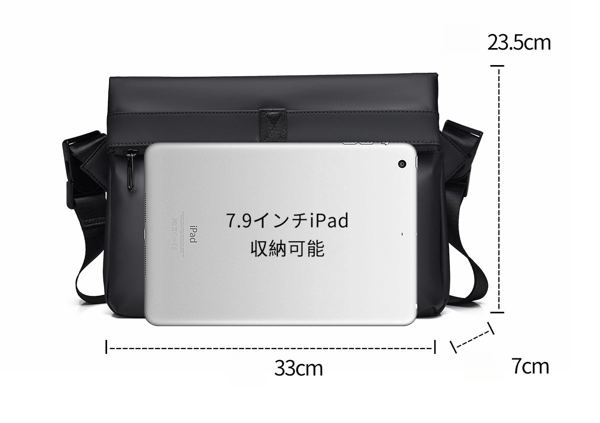 CROSSBODY|CITY/CR0911