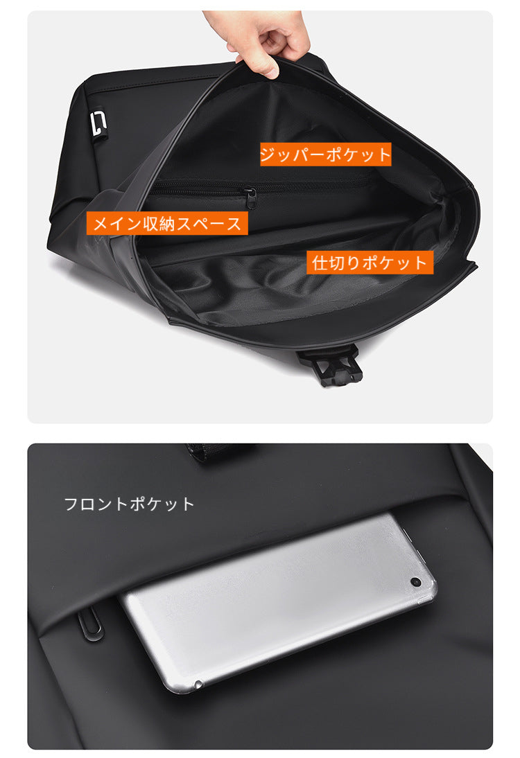 BACKPACK|BP9294