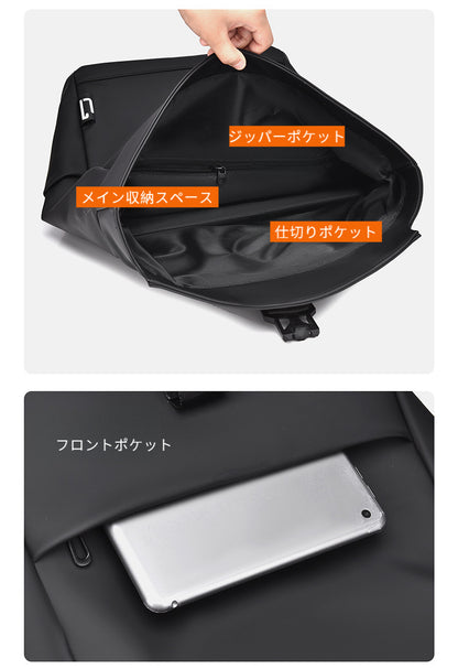 BACKPACK|BP9294