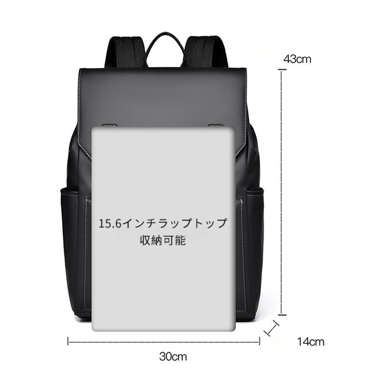 BACKPACK|BP0406